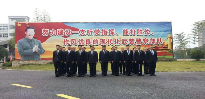 活动现场保安介绍